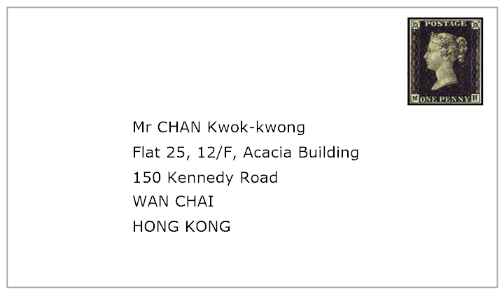 Hong Kong Postal Code Kowloon Bruin Blog   Hong Kong Address Format 